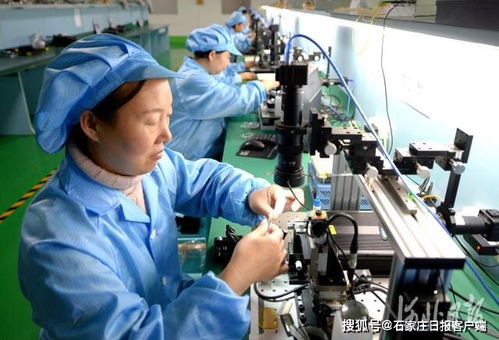 數字河北，智引未來——以5G通信技術服務驅動高質量發展的新篇章